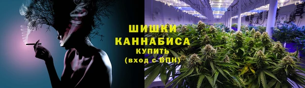 кристаллы Баксан